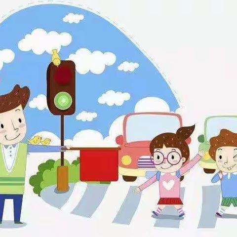 冬季安全告家长书——齐镇三星幼儿园