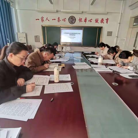 聚集体智慧 备精彩课堂——阳信县实验小学首席工作室集体备课活动
