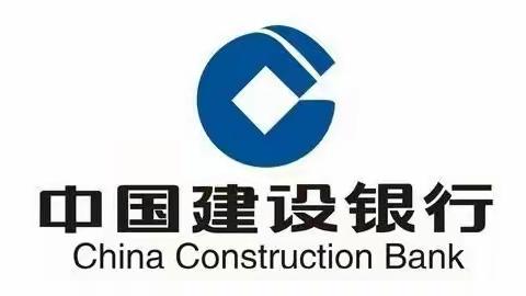 培养客户慧眼，渝北城南支行反假币宣传谱写大行文化，助力获客