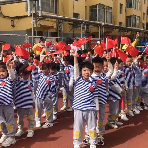 “趣味运动会，喜迎母亲节”-滨城区第二实验幼儿园（银河园）