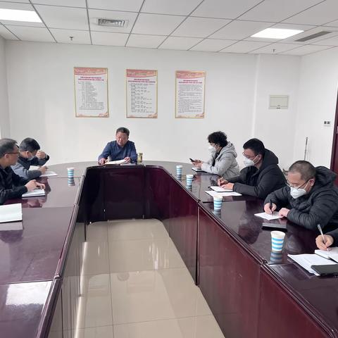 绿色建筑发展处、绿色建筑发展中心迅速落实局长办公会精神