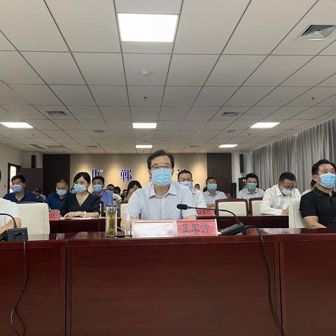 市建设局组织召开绿色金融支持绿色建筑发展银企对接会