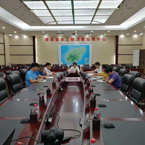 省水务厅召开重点市县防御第17号台风“沙德尔”工作视频会