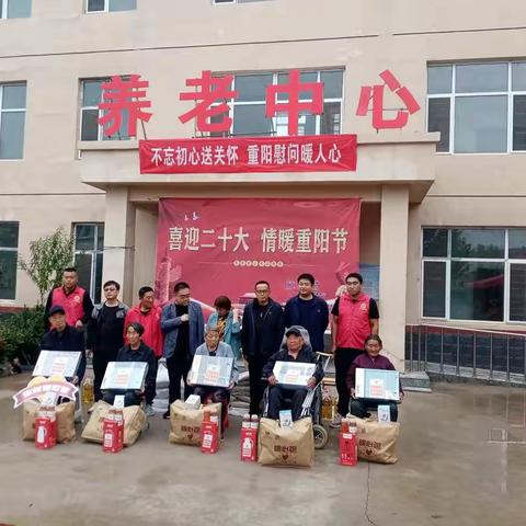 大名县民政局开展“喜迎二十大、情暖重阳节”关爱困难老人送温暖活动