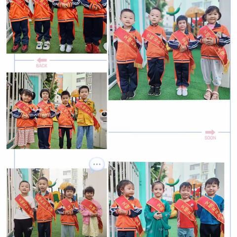 🌸时光易逝，童心不泯🌸——和雅幼儿园大班