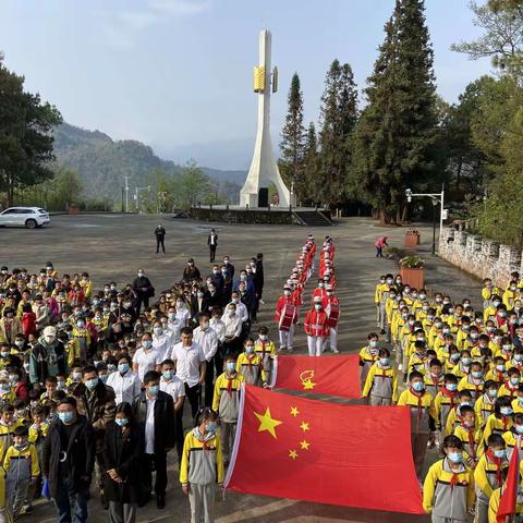 清明祭英烈，红色永传承——片马镇中心完小清明系列活动