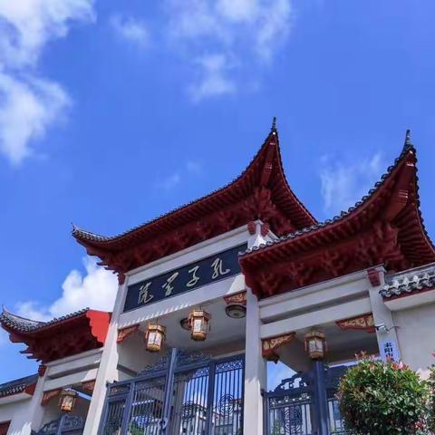 天行健，君子以自强不息