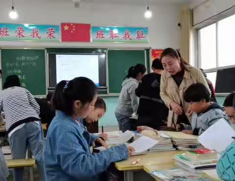 深入课堂，深化课改——西安乐小学