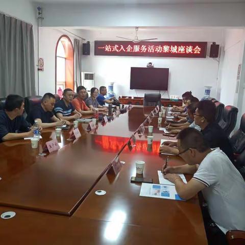 优化提升服务质量，助力企业持续发展