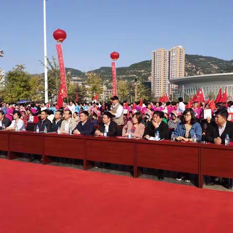 下县社区群众庆祝中华人民共和国成立70周年“不忘初心、牢记使命”红歌大合唱