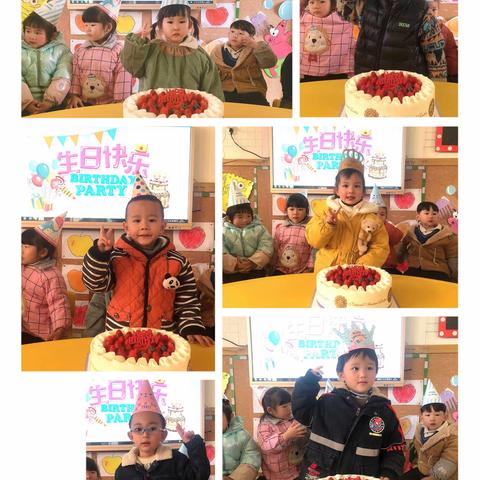 葫芦社区幼儿园—《陪伴孩子度过最美好的时光》1、2月生日会