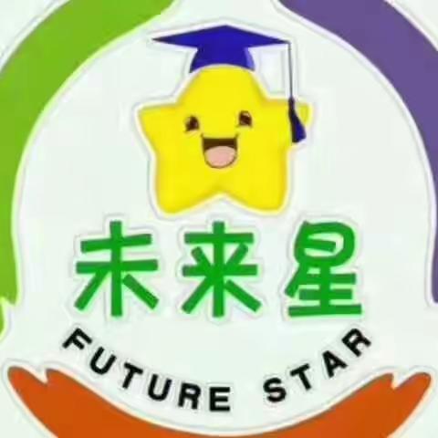 未来星鸿鑫幼儿园大三班学期总结—最美的遇见