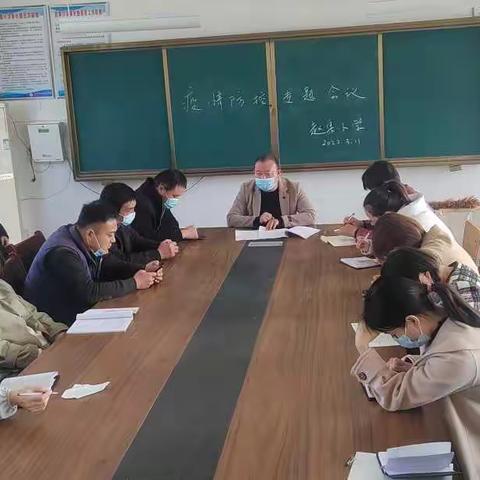 2022年营里镇赵集小学疫情防控演练