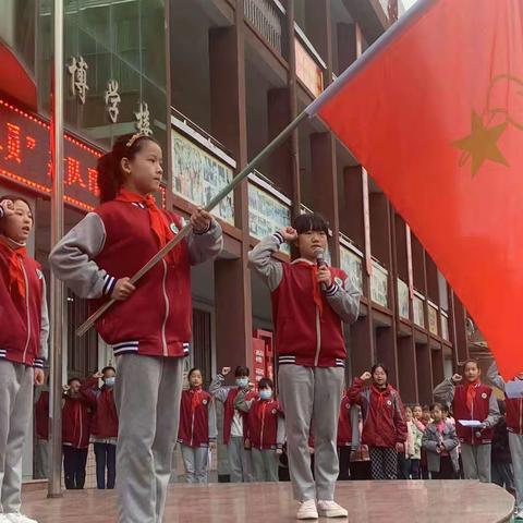 驻马店市回族小学组织开展“红领巾心向党”建队日入队仪式