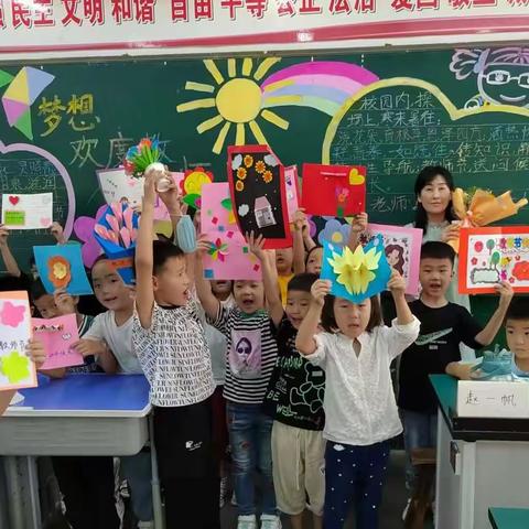 迎接党的二十大，培根铸魂育新人——驻马店市回族小学组织开展教师节系列教育活动