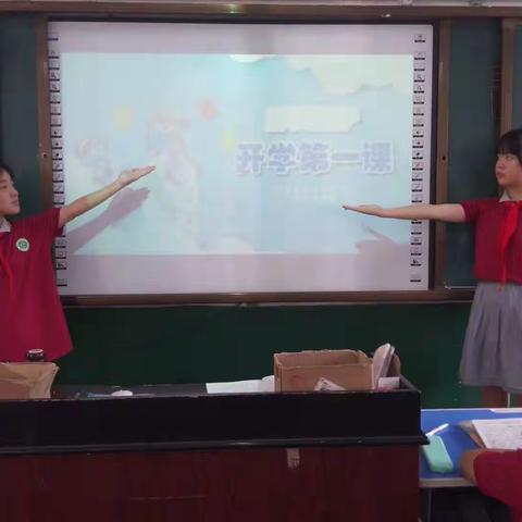 “乘风破浪，快乐启航”——驻马店市回族小学2021秋季开学第一天