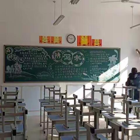 为宝贝开学家长们准备好了---兴安小学一年级三班家长入校清洁记