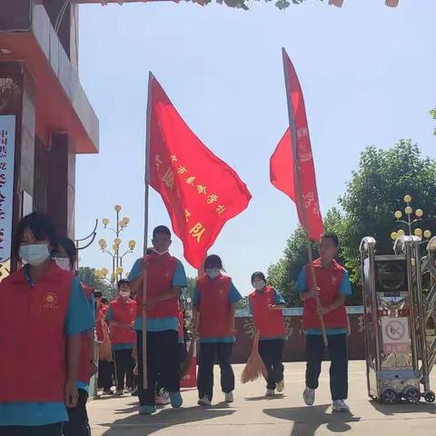 秦岭学校:志愿服务，你我同行