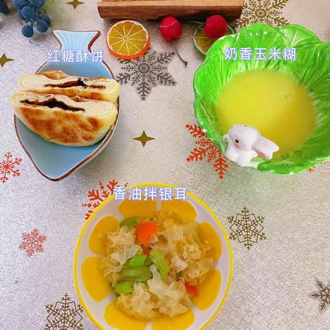 佳雨幼儿园今日美食分享