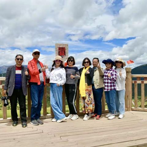 西行寻梦，川藏青游过透之六：胜利翻越芒康险山 顺拐怒江七十二拐