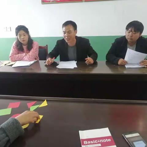 集团体之力量，创高效好课堂――杨溪小学数学教研组开展一年级下册数学《小兔请客》电子备课课前研讨活动