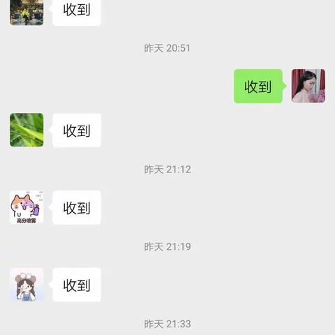 春暖花开，百花争艳——海口市第三十三小学2020-2021学年度第二学期三年级语文组备课组活动