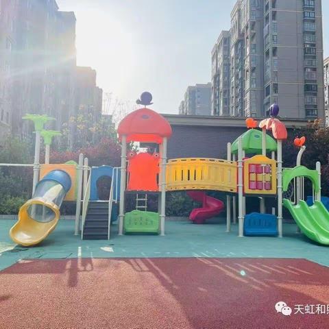 家园童心 与爱同行—天虹和煦幼儿园家委、伙委会会议