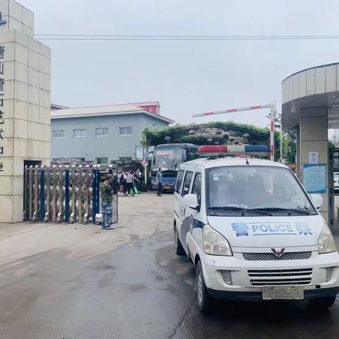 敞开鲲鹏怀抱，直上青云九霄——奇石学子高考出征