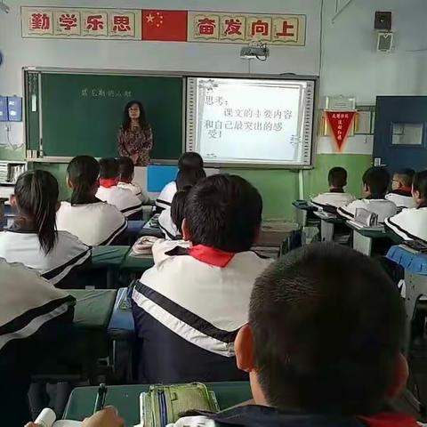 一学年中的最美——八户小学五一班活动铭记2018.7