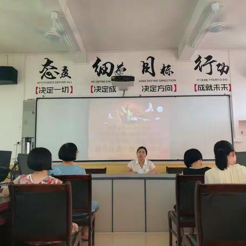 不忘初心追忆峥嵘岁月，牢记使命继续奋勇前行——石城县幼儿园党支部开展“不忘初心、牢记使命”主题党日活动