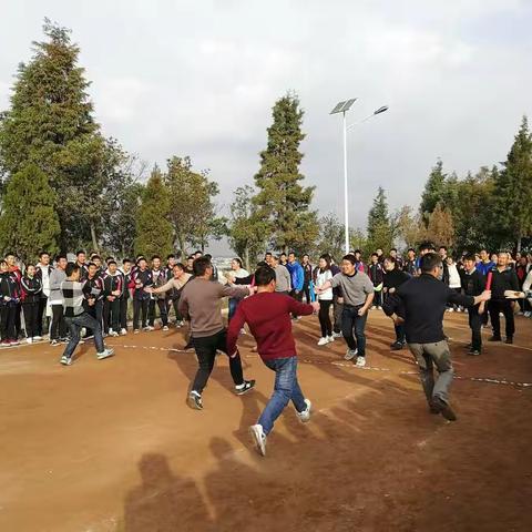 迎新年，强体魄，传递正能量，迎接新挑战