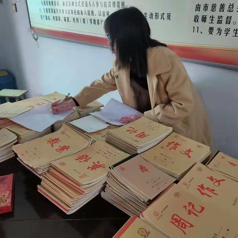 精进业务，提升教学——横水镇铁炉学区教师业务展评