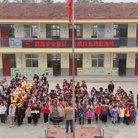消防安全，牢记心间——铁炉学校消防安全演练