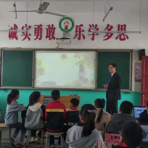 赛课中成长，助力高效课堂——铁炉学校电教优质课赛课活动