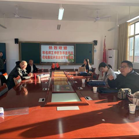 何功伟中学开展“与市名师同讲一堂课”研讨活动