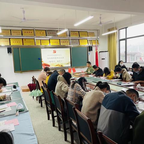 春雨如酥，学习正浓——桂花镇青年教师“两字一话”大比武活动