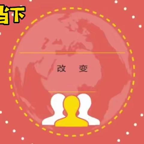 游在当下，省钱旅游，有国家的方向，产业的趋势，大数据分析有6亿人出游，云南含机票，部分地区不含机票。