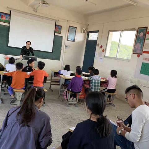 坂上小学第一次公开教学