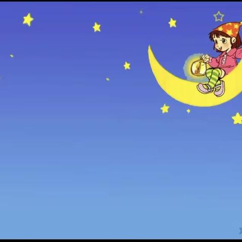 坐上“小小的船，去摘闪闪的星”——大屯乡中心小学语文教研公开课