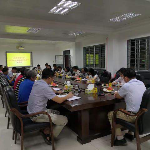 薪火相传暖初心，携手共进促进步——文昌华侨中学2019年新教师暨新班主任座谈会