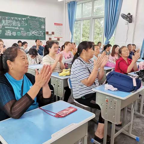 家校携手，共育未来——金龙小学召开新生家长会