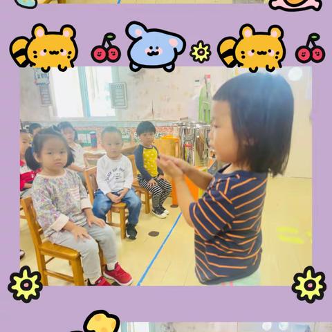 小二班《我上幼儿园啦》3