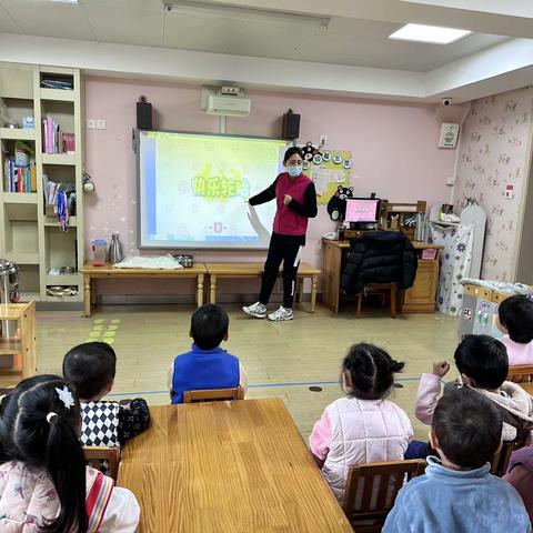 小二班主题四《小汽车滴滴滴》1