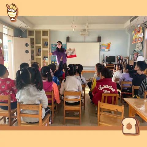 大二班主题六《拥抱冬天》1活动分享