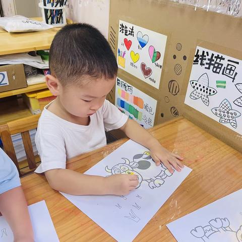 小二班主题一《我上幼儿园了》1