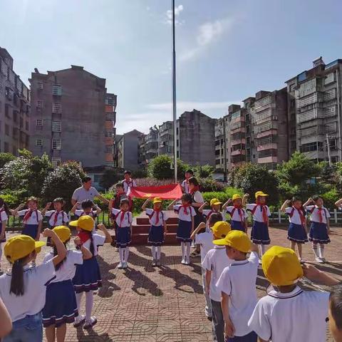 湖南乡中心小学欢庆“六一”