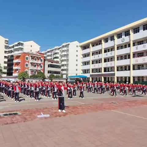 湖南乡中心小学广播体操比赛