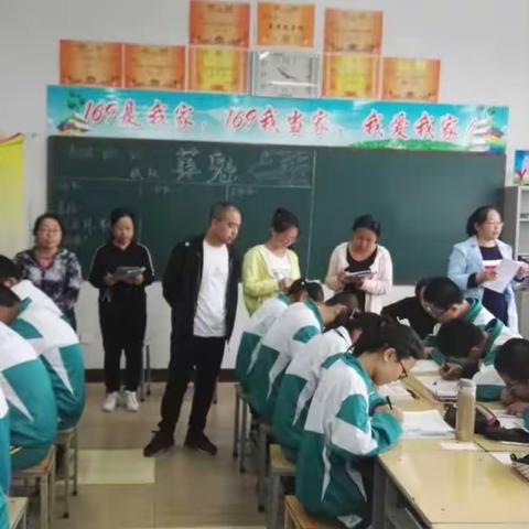 五阳矿中学校间帮扶活动（三）