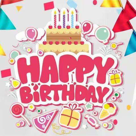小Party 大快乐——未来星幼儿园集体生日会