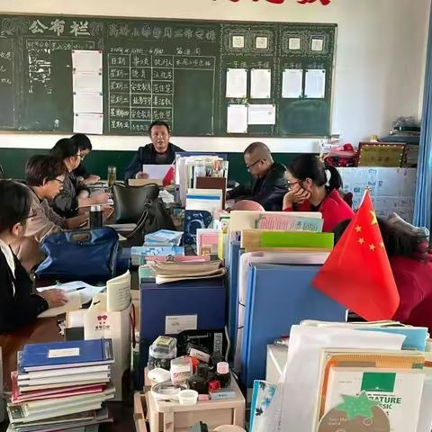 【后港镇高桥小学】迎常规督查，规范教学管理